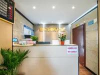 Kangding Herun Business Hotel Hotel di Kangding