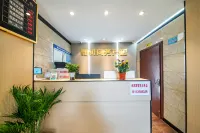 Kangding Herun Business Hotel