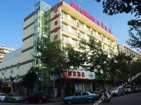 Homeinn Hotel (Kunming Nanping Pedestrian Street Jinmabiji Square) Hotels in Kunming