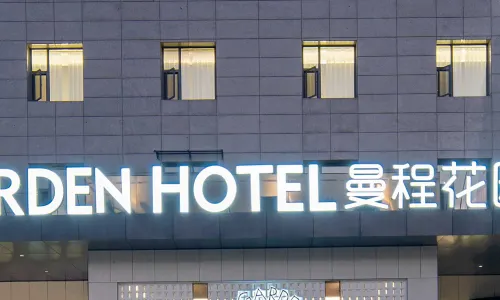 Garden Hotel