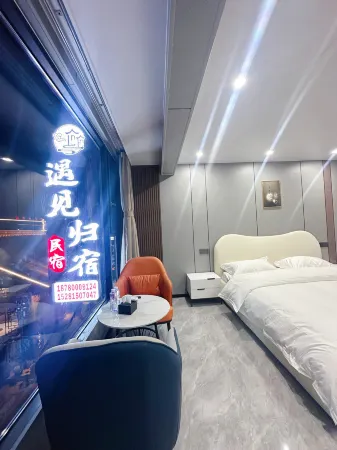 Yujianguisu Отели рядом с достопримечательностью «Baihua Bridge Relic Site»