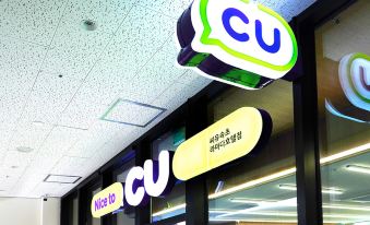 Ramada by Wyndham Gangwon Sokcho