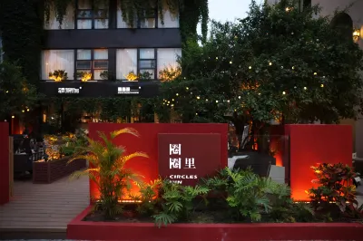 Circles·Seaside garden holiday homestay (Shenzhen Dapeng jiaochangwei store)