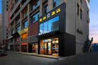Saina Hotel
