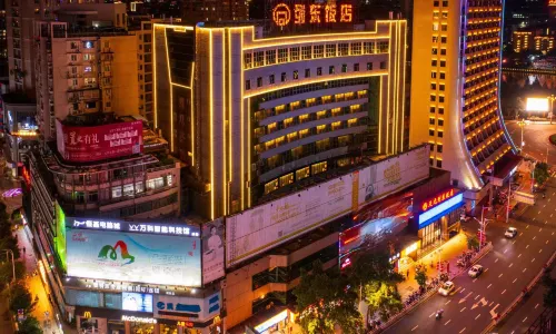 Tianyuan Liedong Hotel