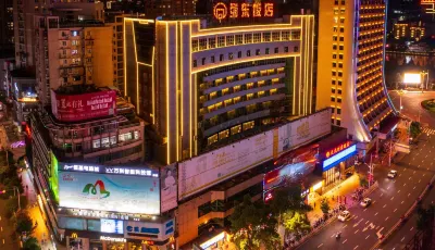 Tianyuan Liedong Hotel Hôtels à : Sanming