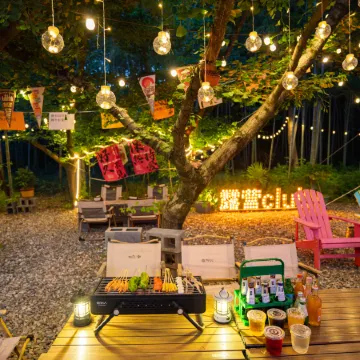 Nanshan Impression Camping