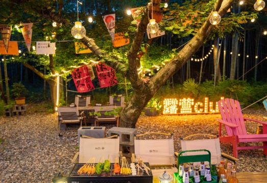 南山印象·Camping露营亲子泳池度假美宿（南山竹海御水温泉店）外景图