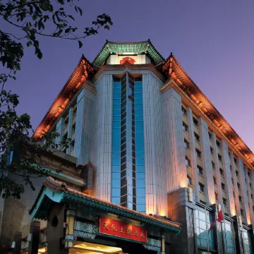 Sunworld Dynasty Hotel Beijing