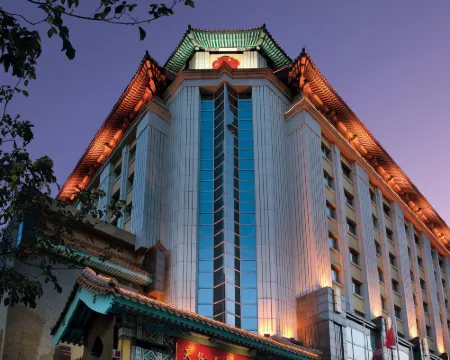 Sunworld Dynasty Hotel Beijing Hotel di Beijing