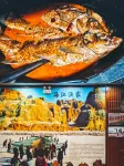 Changjing Hotel