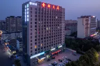 Ni Hao Hotel (Weifang Fangzi District Government)