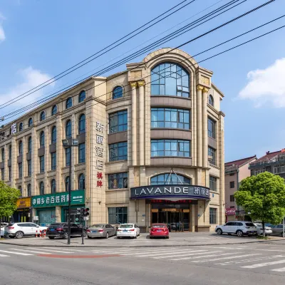 Xinli Hotel Tongxiang Hotels near Fenghuang Lake