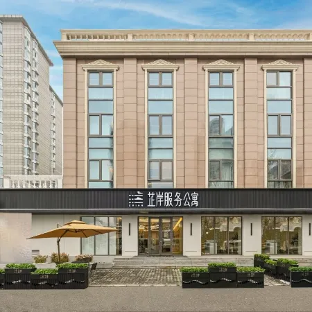 Zhi'an Hotel (Beijing Guomao Subway Station Jianwai Soho Store)