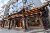 Light haze sparse rain house homestay Hotels in Zhenyuan