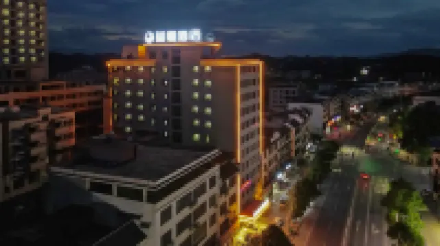 Blue Phoenix Hotel (Wanzai Zhuzhou Xiangtan Store)