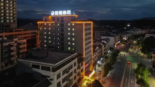 블루 피닉스 호텔 (완짜이 주저우 샹탄 지점)