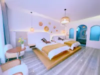 Nalati Taoguo Homestay