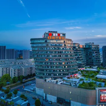 Orange Hotel ( Songcheng Branch，Xihu Distric,Hangzhou) โรงแรมใกล้พื้นที่ชมวิวซงเชิง