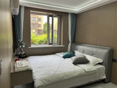 Huikai Homestay Hotels in Pingfang District People's Government