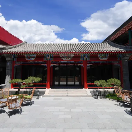 Hefeng Jingli Hotel (Houhai Gongwangfu Store) Отели рядом с достопримечательностью «Станция метро Pinganli»
