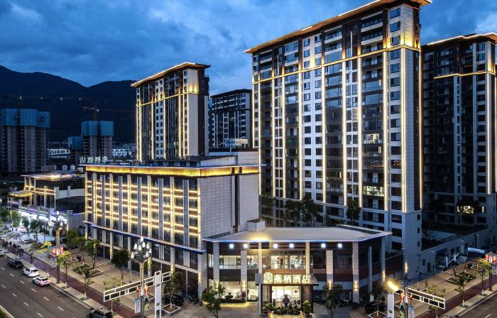 YAN XI HOTEL