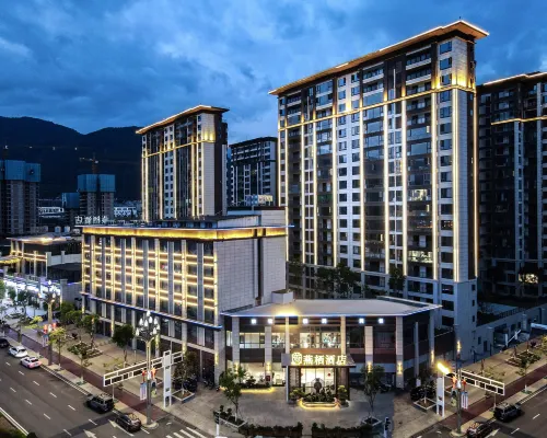 YAN XI HOTEL Hotels in Dechang