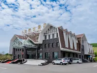 Aershan Alvarez Hotel (Aershan Tourist Resort Train Station) Hotels in Arxan