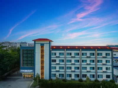 Shangshan Kangyang Hotel (Beidaihe Shitang Road Pedestrian Street) Hotels in Exceptional Garden