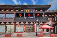 Floral Hotel·Gujia Inn (Huayan Temple Store in Datong Ancient City) Hotels near Three Caves