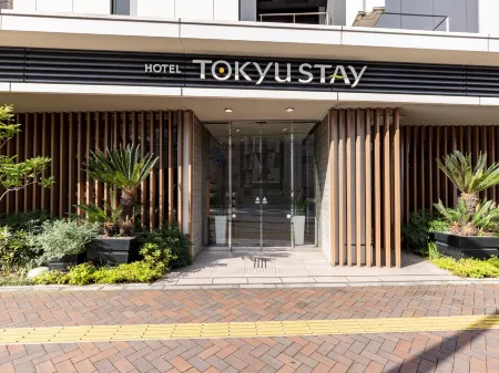 東京新橋東急STAY酒店（近銀座商圈）