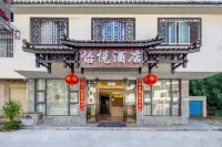 Yiyue Hotel - 2-Star