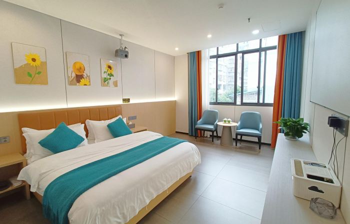 Yuechi Xinyue Smart Hotel