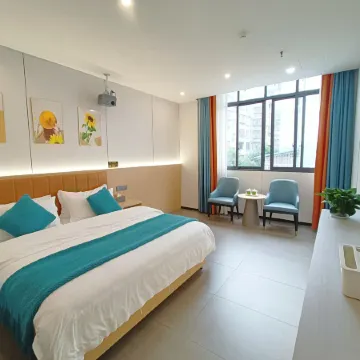 Yuechi Xinyue Smart Hotel
