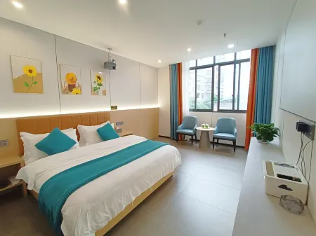 Yuechi Xinyue Smart Hotel