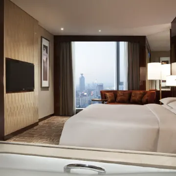 Hyatt Regency Jinan