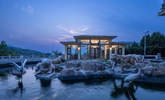 Floral Hotel·Chengnan Yard Hotel