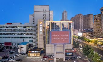 Borrman Hotel (Yantai Nandajie Wanda Plaza)