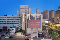 Borrman Hotel (Yantai Nandajie Wanda Plaza) Hotels in Yantai