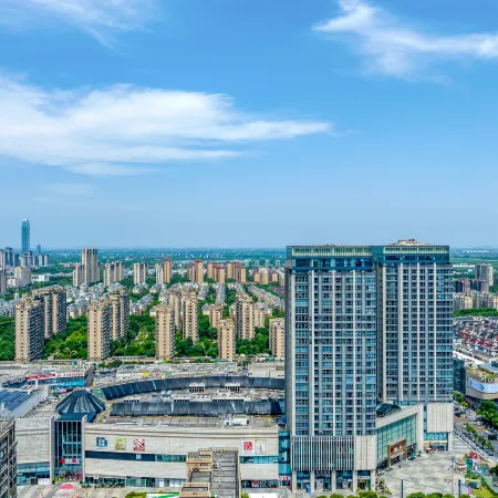 Esberg Yan Xuan (Haining Yintai City Store)