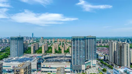 Esberg Yan Xuan (Haining Yintai City Store) Отели рядом с достопримечательностью «Former residence of Zhimo Xu»