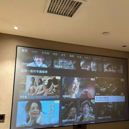 Youlan Hotel (Wanda Plaza Branch, Taijiang Financial Street) Отели рядом с достопримечательностью «Река Миньцзян»
