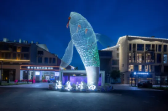 Floral Hotel·Rizhao and Baihe Hotel