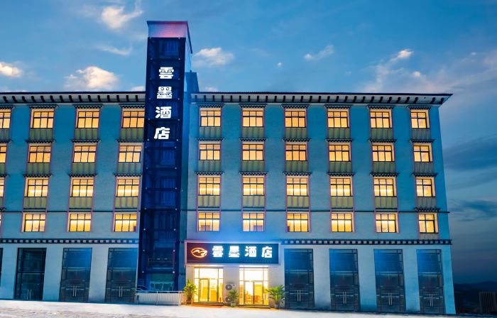 yunmo  hotel