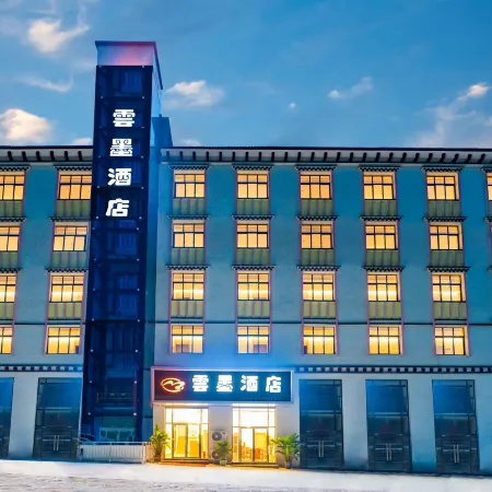 yunmo hotel