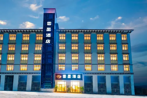 yunmo  hotel Mêdog İlçesi otelleri