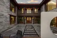 Five Happiness Residence Courtyard （Nitori Datong Gucheng） Hotels in Datong