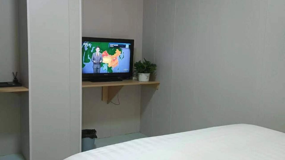 Fenghao Hotel