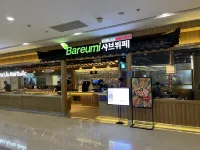 Nanahousing-Vinhomes Skylake Luxury Apartments