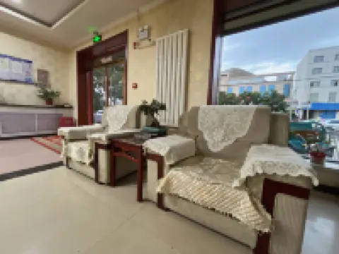 Yuzhong Hongshan Express Hotel